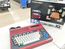 TOSHIBA HX-10D Retro Game Console Used picture
