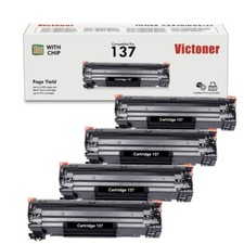4x CRG137 for Canon 137 Toner Cartridge ImageClass MF227dw MF212w MF232w MF244dw picture