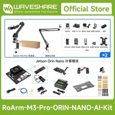 Waveshare 5 +1 DOF High-Torque Serial Bus Servo Dual Robotic Arm AI Kit Wireless picture