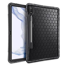 Fintie Silicone Case for Samsung Galaxy Tab S8/ S7 11 Inch, Black picture