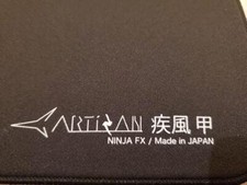 ARTISAN Hayate Kou Gaming Mouse Pad Mid/Soft/Xsoft size M/L/XL Ninja FX New F/S picture