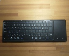 Omikamo B099T Jp Foldable Keyboard Bluetooth Wired Connection Touchpad picture