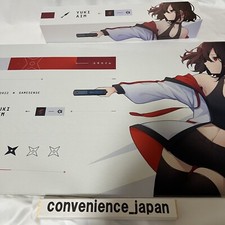 Yuki Aim x Gamesense Radar Collaboration Mouse Pad Desk Mat 2022 Limited Used picture