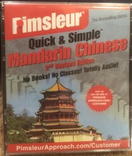 NEW SEALED Pimsleur Mandarin Chinese CD Quick & Simple 2nd Revised Edition Set picture