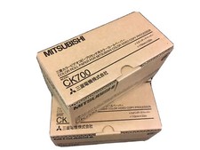 Mitsubishi CK-700 Color Print Paper for CP700 Series Printers Lot Of 3 Box picture
