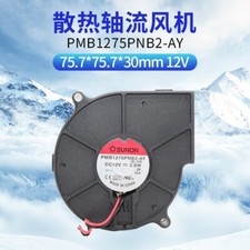 SUNON PMB1275PNB2-AY DC12V 2.8W 7530 7cm Blower Turbine Centrifugal Fan picture