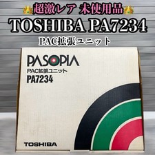 Toshiba PASOPIA PA7234 PAC Expansion Unit Unused Old Stock with Box picture