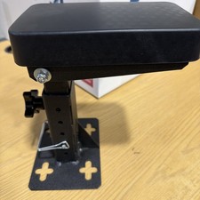Havis Inside Console Arm Rest with Mount Bracket and Height Release Knub picture