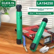 LAOA Pen-Style Network Cable Straightener Splitter for CAT5e/6/7 LA194205 picture