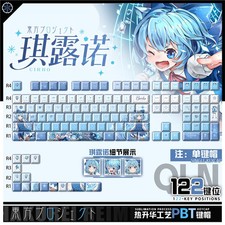 Anime Touhou Project Cirno Theme PBT Keycap 122pcs Set for Mechanical Keyboard picture