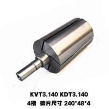 1pcs NEW FIT FOR BECKER vacuum pump rotor KVT3.140/KDT3.140 4-slots picture