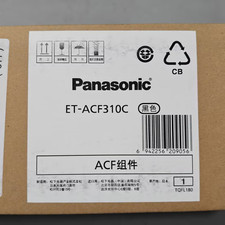 PANASONIC ET-ACF310 Replacement Projector Air Filter for PT-DS100 PT-DS100XE  picture