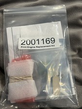 Brand New Squid Ink Print Engine Replacement Kit 2001169 picture