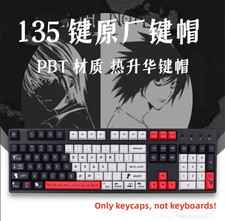 Death Note Keycaps Full Set 135 Keys PBT for Cherry MX Mechanical Keyboard Gift picture