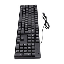 104 Key French Keyboard AZERTY Layout USB Wired 12 Multimedia Keys Engraved LFRW picture
