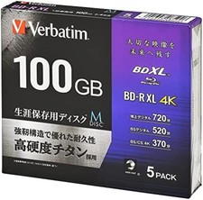 Verbatim M-DISC VBR520YMDP5V1 Long-term Archival  Blu-ray Disc F/S w/Tracking# picture