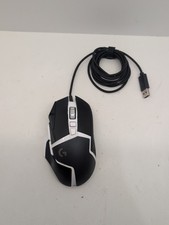 Logitech G502 SE Hero Wired Programmable Mouse - Tested And Working picture