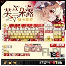 Anime Touhou Project Flandre Scarlet PBT Keycap 122pcs for Mechanical Keyboard picture