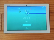 SONY XPERIA Z4 Tablet SOT31 32GB Android 10.1 inch #0007 picture