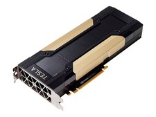 Nvidia 900-2G500-0010-000 Module II price incl VAT 3 yr warranty* B2B picture