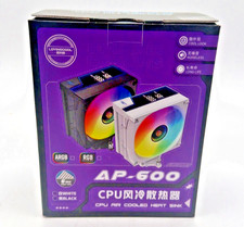 Lovingcool CPU Air Cooling 120 mm For INTEL / AMD picture
