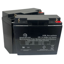 Minuteman S1400 Battery Replacement Kit, also replaces S2000 Models picture