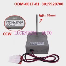 1PCS New ODM-001F-81 3015920700 For Refrigerator Cooling Fan DC12V Motor picture