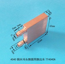 1Pcs Quality Copper Water Cooling Block CPU Radiator Heat Sink 40x40x10mm picture