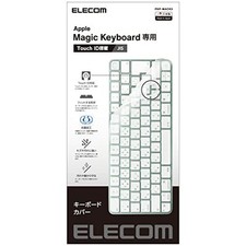 ELECOM Keyboard Cover for Apple Touch ID Magic Keyboard JIS Compatible picture