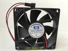 JSL JDM8025S 8025 DC15V 0.11A 8CM 2-Pin Silent Cooling Fan picture
