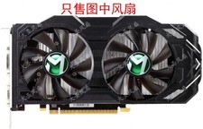 New For MAXSUN GTX750/750Ti Big Mac Graphics Card Fan MS-9015E-GY/0.4A picture