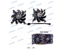 Graphics Fan For Colorful NetEase RTX2060 2060S 2070 GTX1660 1660ti Tomahawk picture