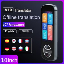 smart translation machine MT6580 picture