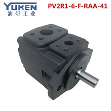 1pcs Original YUKEN VANE PUMP PV2R1-6-F-RAA-41 fedex or DHL picture
