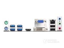 I/O Shield backplate For MSI H81M-E34 Motherboard Backplate IO picture