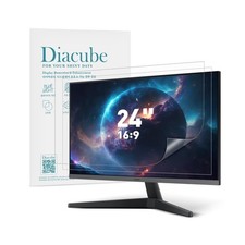 Diacube 2-PACK 24 Inch DIAGONAL 16:9 Computer Blue Light Blocking Screen Prot... picture