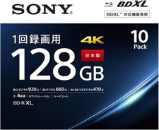 Sony Japanese Blu-ray Disc BD-R XL 128GB (Approximately 15 hours of digital picture