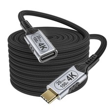 USB c Extension Cable 16.5ft/5M,USB 3.2 Extension Cable Long, USB c Extension Ca picture