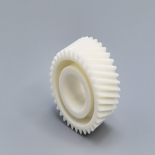 5PCS NEW FUSER MOTOR DRIVE GEAR FOR RICOH MP1350 1100 9000 1356 1357 1107 PRO907 picture