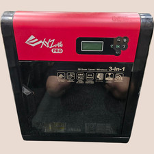 XYZprinting da Vinci 1.0 Pro 3-in-1 3D Printer Scanner Laser Engraver WiFi Test picture