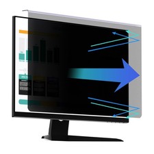 RedANGEL 23-24 Inch Hanging Computer Privacy Screen | Anti-Spy | Blue Light picture
