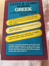 Listen and Learn Modern Greek A Complete Practical At Home Language Learning picture