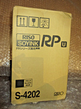 Genuine Riso Soyink S-4202 Black Duplicator Box of 2 Cartridges picture