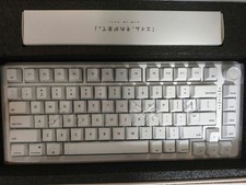 AIM1 Instant Rapid Trigger MATATAKI Keyboard English Layout White 75 8000Hz picture