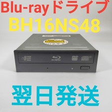 LG Internal SATA Blu-ray Drive Read Write Tested Working Cleaned Desktop Drive picture
