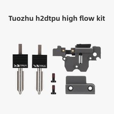 original Bambu lab H2D TPU high-flow kit stable printing TPU consumables picture