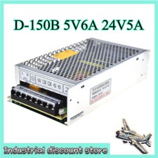 D-150B 5V6A 24V5A 150W For MingWei MW Switching Power Supply Fast Shipping picture