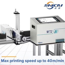 W72 Wide Width Industrial Coding Equipment Multi-Material Online Inkjet Printer picture
