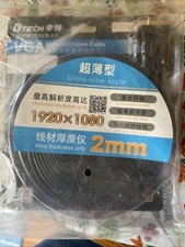 VGA High Definition Cable: 1920 x 1080 (New) 2mm picture