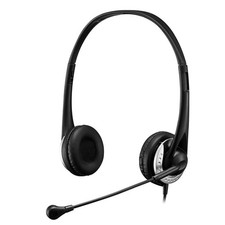 Adesso Stereo USB Multimedia Headphone/Headset with Microphone picture